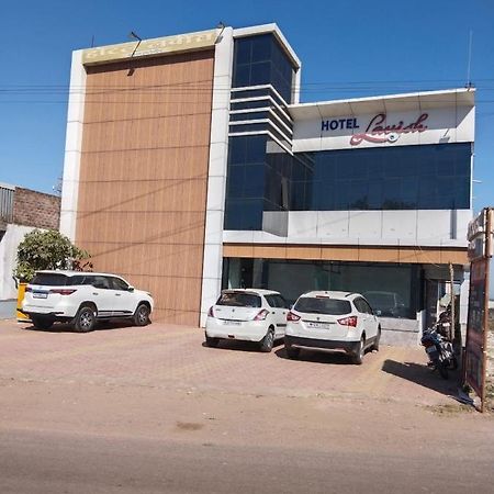 Jmc Hotel Lavish Akolia Dış mekan fotoğraf